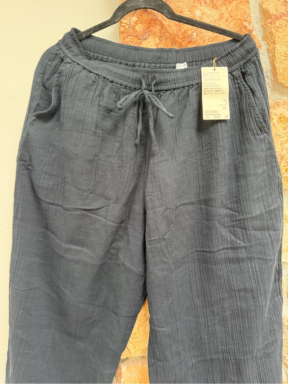 NWT Muji Organic Cotton Lounge Set - Women's Black Wrap top and matching pants. - Picture 7 of 7